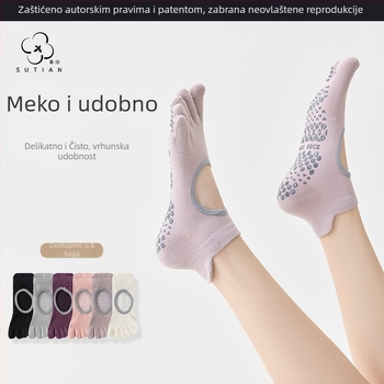Ženske pamukaste joga čarape s silikon protivkliznim slojem, petoprstne za pilates i unutarnje vježbanje, kratke čarape