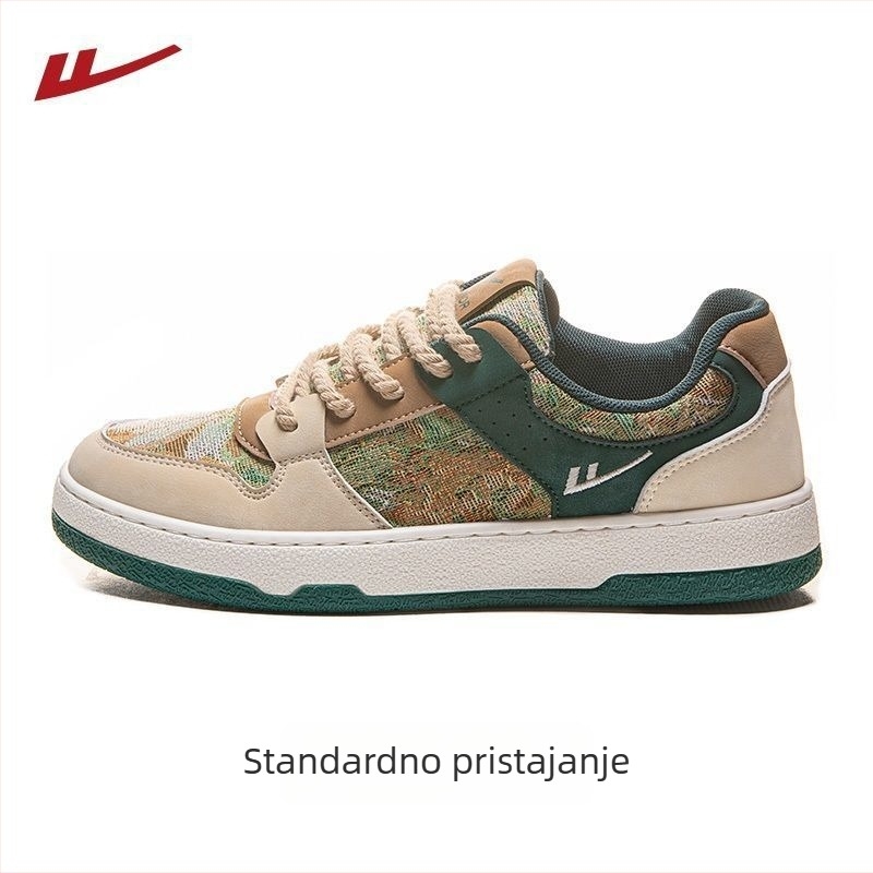 Muške skate tenisice - PU gornji dio, retro stil, vezanje, pamučna uložak