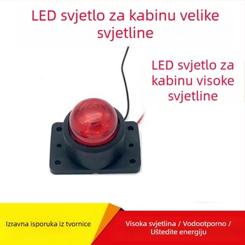 LED kutna svjetiljka za kamione 24V — 5W, LED astigmatizam, vijek trajanja 20 000 h (Model: LED mekana donja kutna svjetiljka)