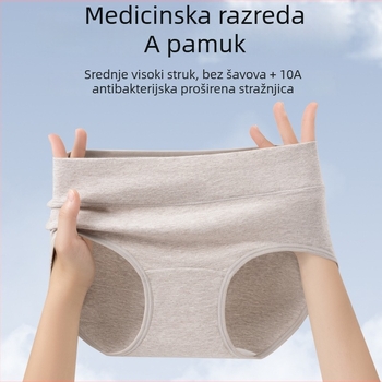 Ženske pamučne gaćice sa srednjim strukom, antibakterijski predjel prepona, produženi predjel, 95–100% pamuk, prozračne