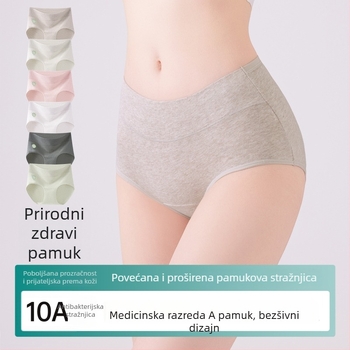 Ženske pamučne gaćice sa srednjim strukom, antibakterijski predjel prepona, produženi predjel, 95–100% pamuk, prozračne