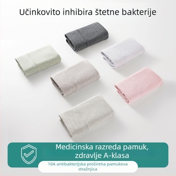 Ženske pamučne gaćice sa srednjim strukom, antibakterijski predjel prepona, produženi predjel, 95–100% pamuk, prozračne