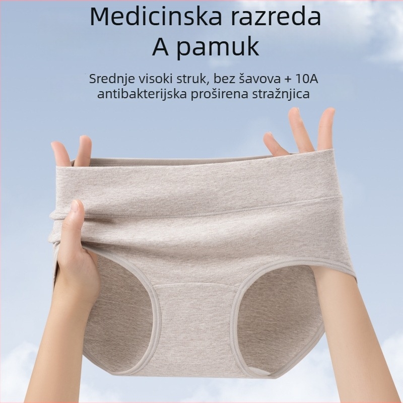 Ženske pamučne gaćice sa srednjim strukom, antibakterijski predjel prepona, produženi predjel, 95–100% pamuk, prozračne