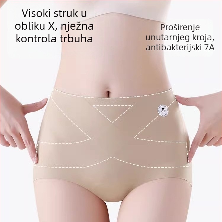 Ženske gaćice visokog struka od najlona, s podizanjem stražnjice, kontrolom abdomena, prozračne i brzo se suše