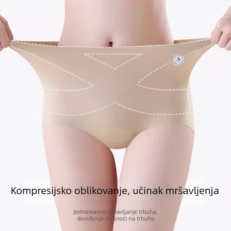 Ženske gaćice visokog struka od najlona, s podizanjem stražnjice, kontrolom abdomena, prozračne i brzo se suše
