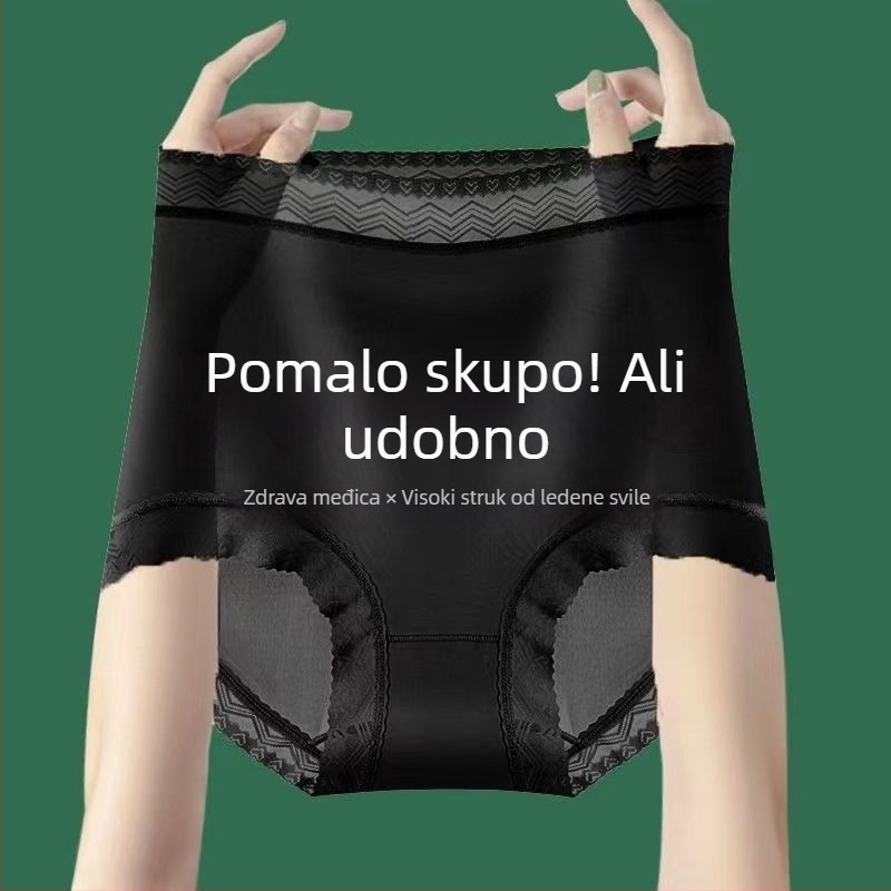 Ženske gaćice s visokim strukom, prozračni Ice Silk materijal, podižu stražnjicu, antibakterijske, brzo sušenje