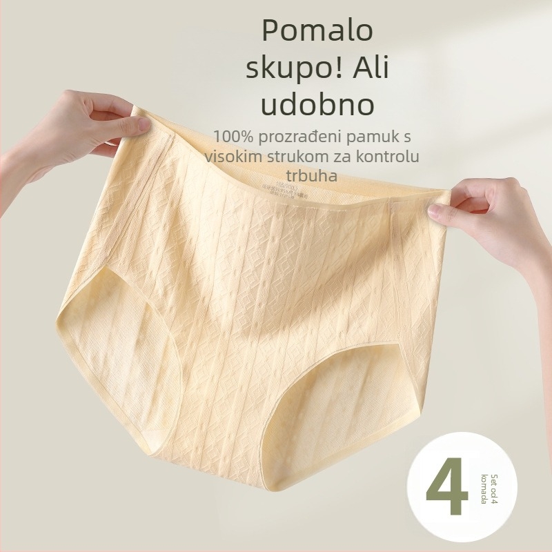 Ženske gaćice s visokim strukom od pamuka, antibakterijske, pamukasta podstava u preponama, pleteni jacquard uzorak, jednobojne, tanke