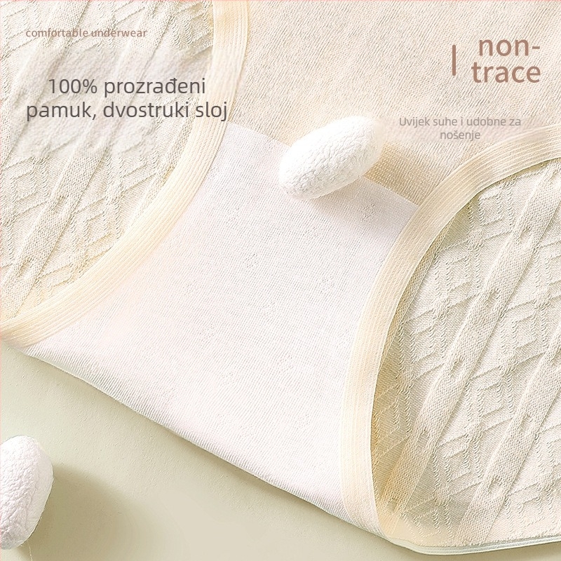 Ženske gaćice s visokim strukom od pamuka, antibakterijske, pamukasta podstava u preponama, pleteni jacquard uzorak, jednobojne, tanke