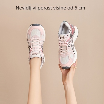 Ženske Dad tenisice – mrežasti gornji dio, zaobljeni vrh, srednja visina pete 3–5 cm, potplat od gumene pjene, unutarnji materijal mreža