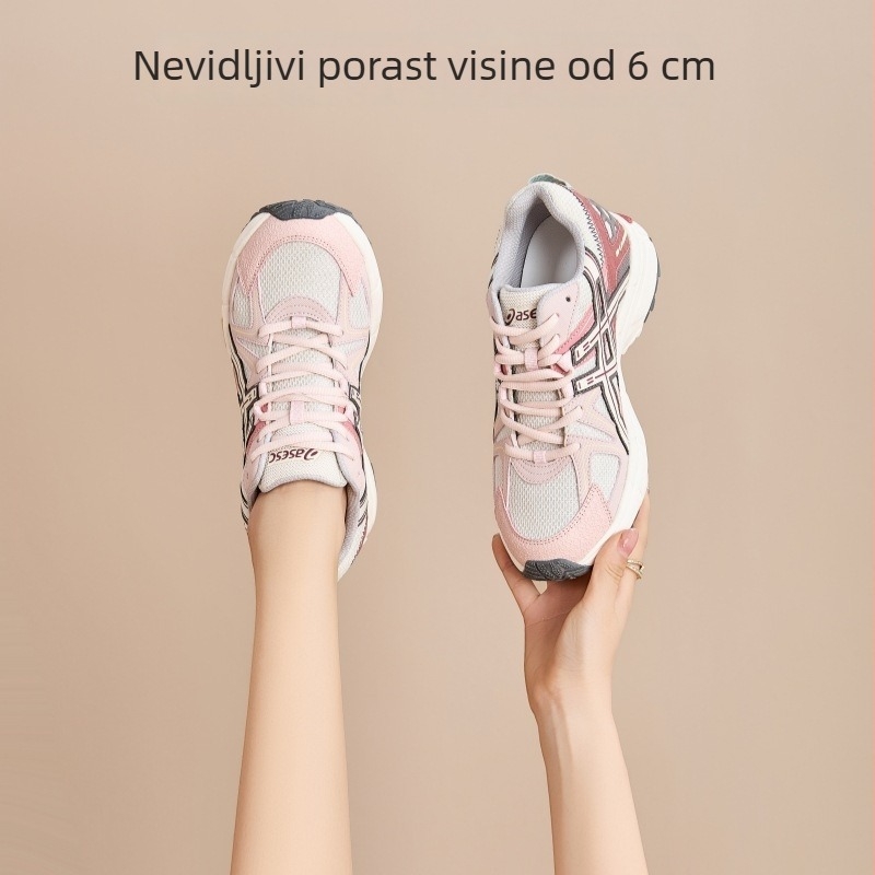 Ženske Dad tenisice – mrežasti gornji dio, zaobljeni vrh, srednja visina pete 3–5 cm, potplat od gumene pjene, unutarnji materijal mreža
