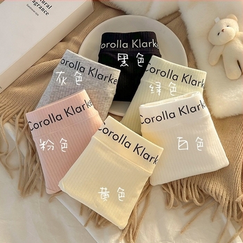 Ženske bešavne gaćice s brušenom teksturom, srednji struk, kontrola trbuha, pamuk podstava