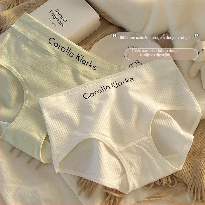 Ženske bešavne gaćice s brušenom teksturom, srednji struk, kontrola trbuha, pamuk podstava