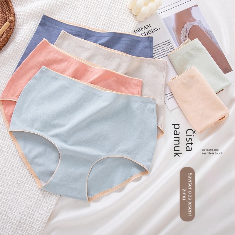 Ženske gaćice visokog struka bez šavova, pamuk, prozračne i antibakterijske; glavni materijal 95–100% pamuk; podstava prepona 100% pamuk