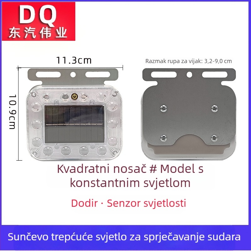 LED stražnja svjetla za vozilo – solarno napajanje, bez vodiča, Solar flash tail light, 3.7V, LED PC kućište