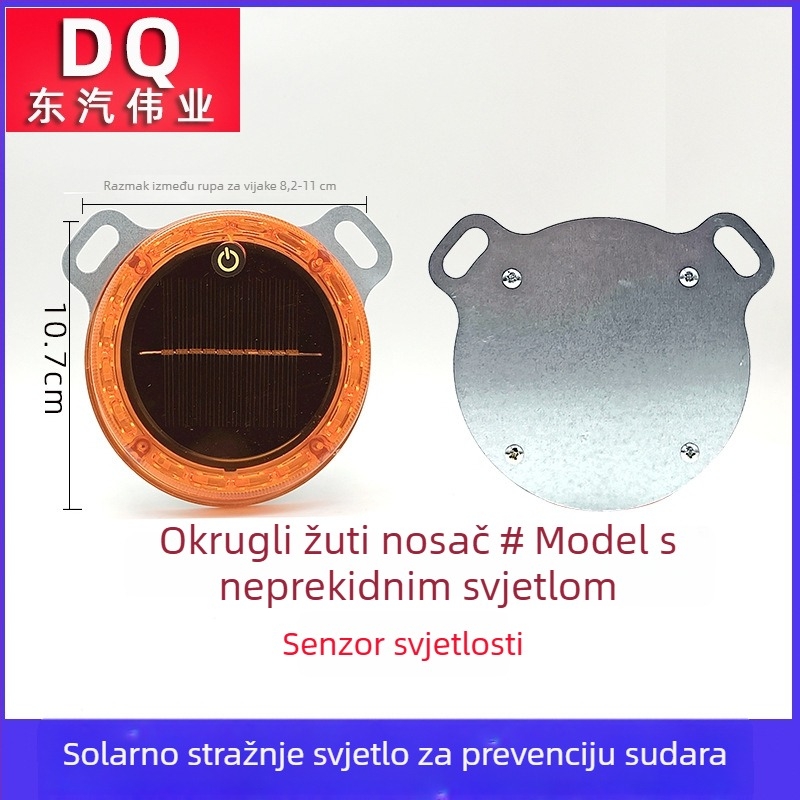 LED stražnja svjetla za vozilo – solarno napajanje, bez vodiča, Solar flash tail light, 3.7V, LED PC kućište