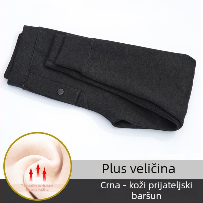 Muške dječje zimske duge gaće s flecom, visok struk, od poliestera, za djecu stariju od 8 godina (visina ≥140 cm)