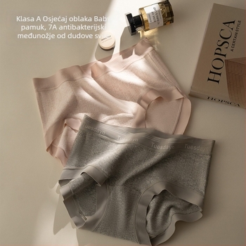 Prozračne ženske gaćice od pamuka s mulberry svilenom krokom, srednja visina struka, antibakterijske, jacquard tkanina