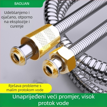 Nehrđajući čelični tuš cijev i spojni cjevovod za izlaz bojlera, moderni minimalistički stil