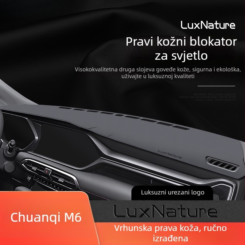 Kožna podloga za ploču središnje konzole s logom marke — Kod proizvoda Ltao710675412364