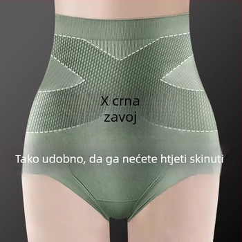 Ženske gaćice visokog struka, bezšivne za oblikovanje trbuha, od najlona, podstava od pamuka, prozračne, antibakterijske