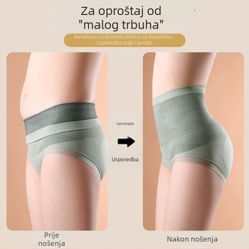 Ženske gaćice visokog struka, bezšivne za oblikovanje trbuha, od najlona, podstava od pamuka, prozračne, antibakterijske