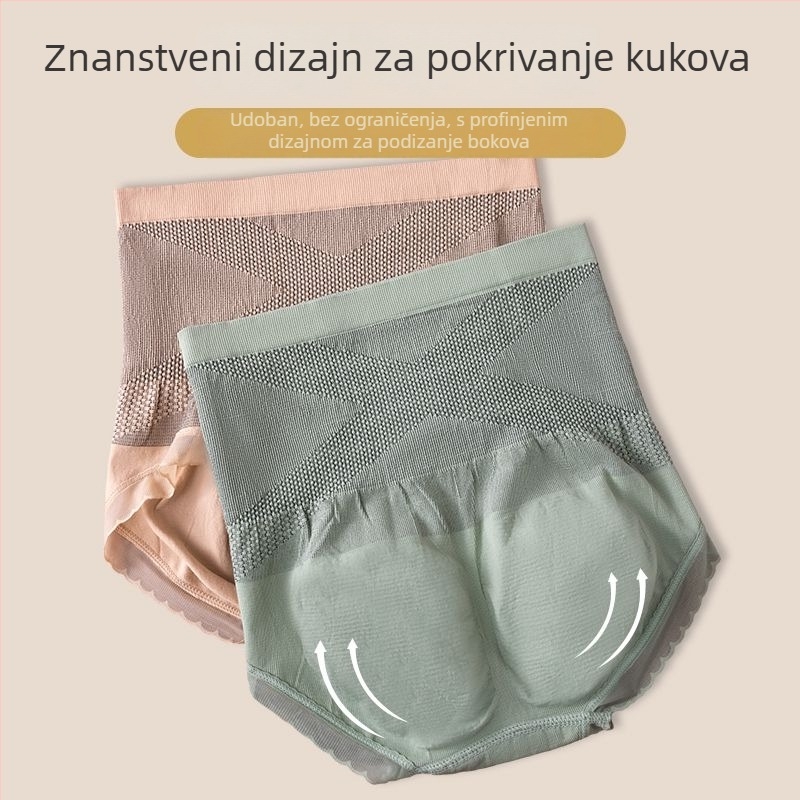 Ženske gaćice visokog struka, bezšivne za oblikovanje trbuha, od najlona, podstava od pamuka, prozračne, antibakterijske