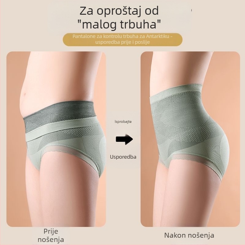 Ženske gaćice visokog struka, bezšivne za oblikovanje trbuha, od najlona, podstava od pamuka, prozračne, antibakterijske