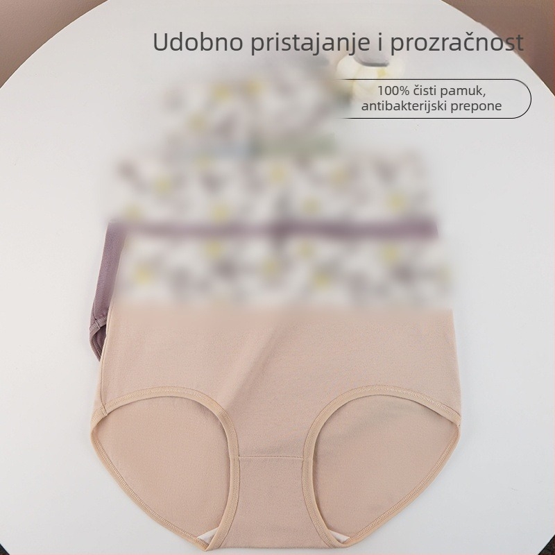 100% pamuk antibakterijske gaćice s visokim strukom, cvjetni uzorak, prozračne i udobne