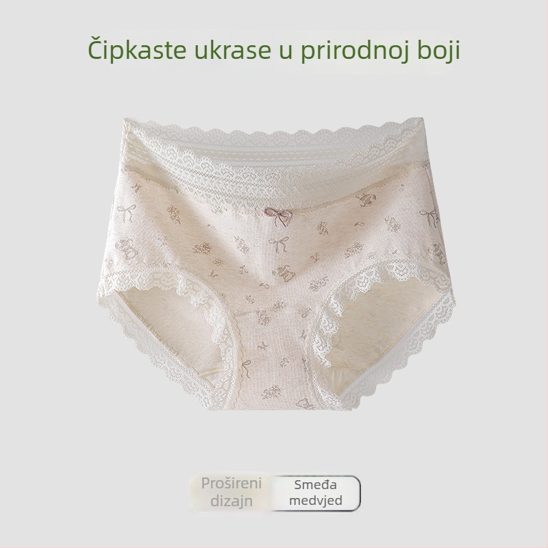 Ženske pamukaste gaćice s čipkom na rubu, cvjetni uzorak, antibakterijske, Mulberry silk klizni dio prepona, produženi dio gaćica