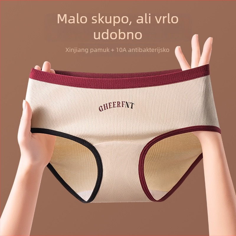 Ženske pamučne gaćice sa srednjim strukom, prozračne, antibakterijske, pleteni materijal, uzorak teksta.