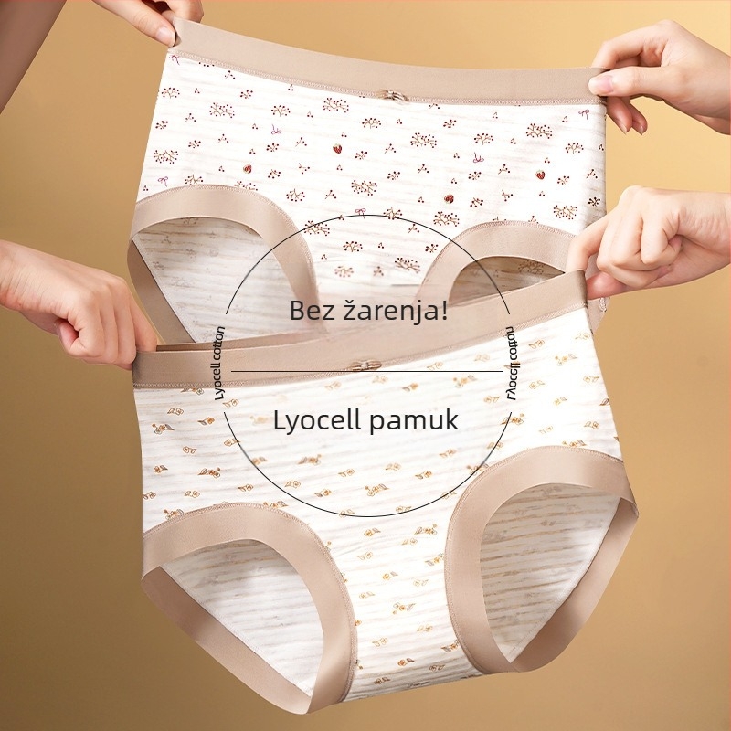 Ženske gaćice od Lyocell-a s cvjetnim uzorkom, srednja visina pojasa, antibakterijske i prozračne