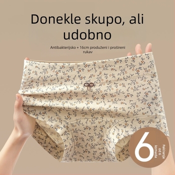 Ženske pamukaste gaćice s punim pokrovom, antibakterijske, prozračne, srednji struk, podstava 100% pamuk
