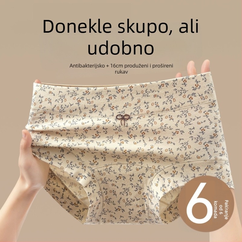 Ženske pamukaste gaćice s punim pokrovom, antibakterijske, prozračne, srednji struk, podstava 100% pamuk