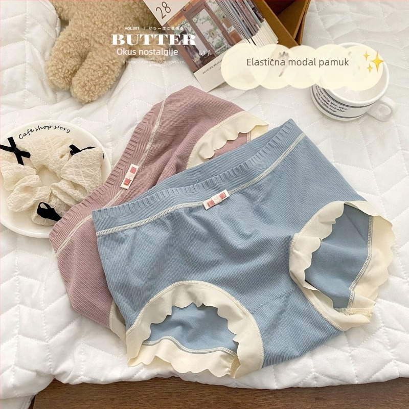 Ženske gaćice srednjeg struka od najlona, prozračne, bez vidljivih linija, podrška bokovima, jednofarbene