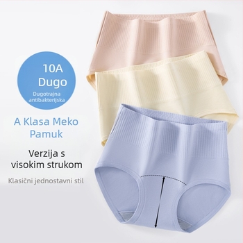 Pamukaste ženske gaćice visokog struka antibakterijske, prozračne, s produženim preponom, 95–100% pamuk