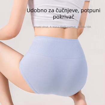 Pamukaste ženske gaćice visokog struka antibakterijske, prozračne, s produženim preponom, 95–100% pamuk