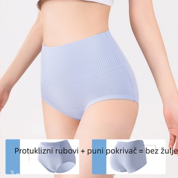Pamukaste ženske gaćice visokog struka antibakterijske, prozračne, s produženim preponom, 95–100% pamuk