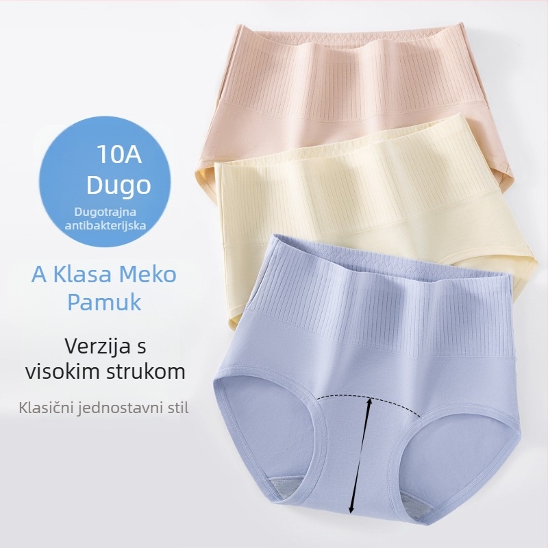 Pamukaste ženske gaćice visokog struka antibakterijske, prozračne, s produženim preponom, 95–100% pamuk
