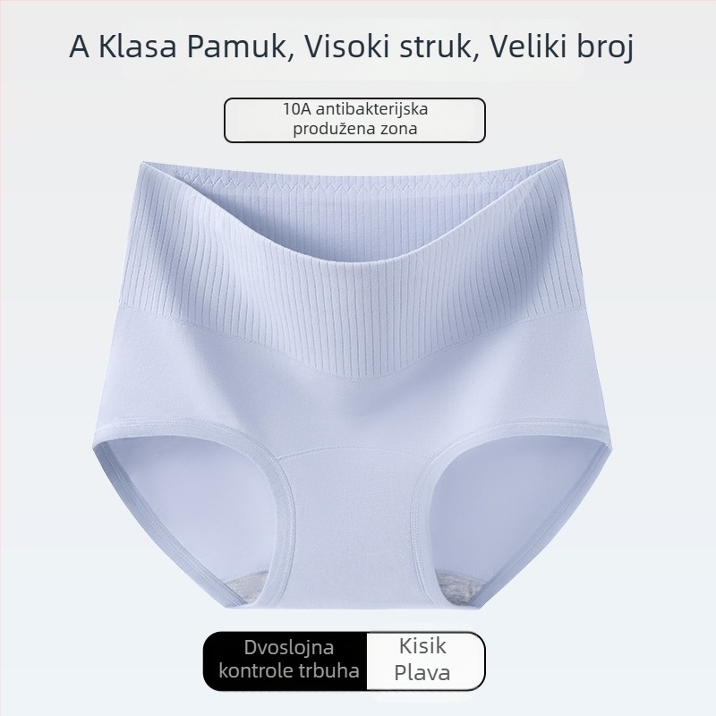 Pamukaste ženske gaćice visokog struka antibakterijske, prozračne, s produženim preponom, 95–100% pamuk