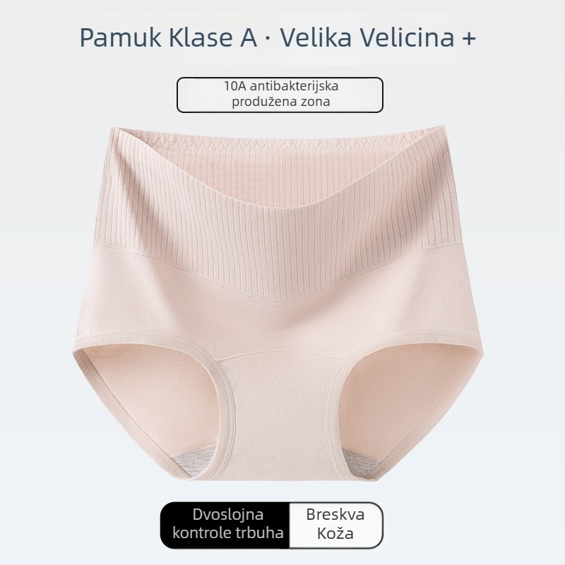 Pamukaste ženske gaćice visokog struka antibakterijske, prozračne, s produženim preponom, 95–100% pamuk