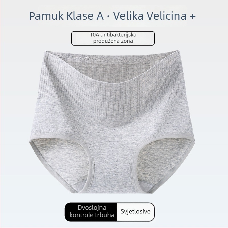 Pamukaste ženske gaćice visokog struka antibakterijske, prozračne, s produženim preponom, 95–100% pamuk