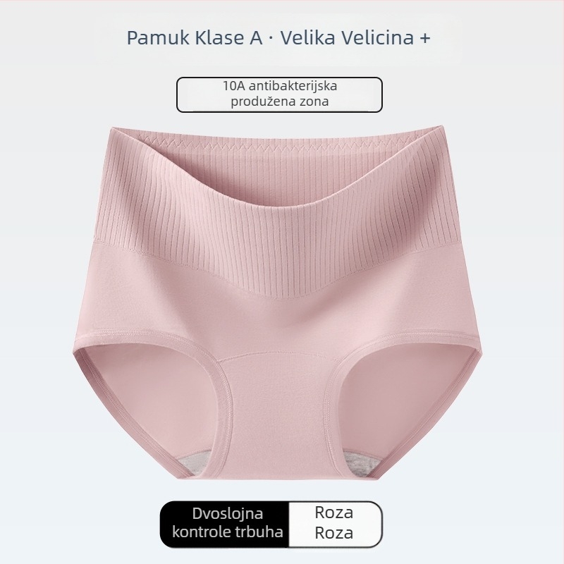 Pamukaste ženske gaćice visokog struka antibakterijske, prozračne, s produženim preponom, 95–100% pamuk