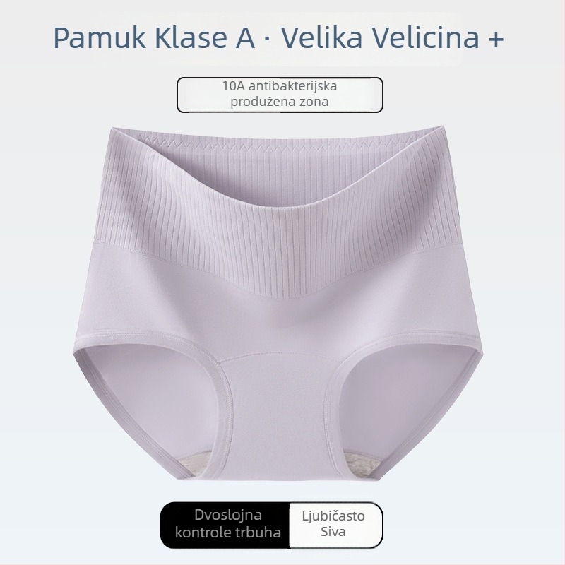 Pamukaste ženske gaćice visokog struka antibakterijske, prozračne, s produženim preponom, 95–100% pamuk