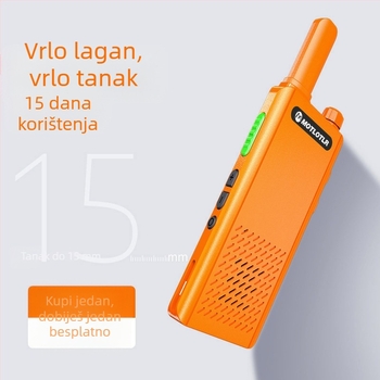 Prijenosni walkie-talkie ultra-tanki dizajn industrijskog stila, 5W izlaz, domet 1,5–3 km, 5800mAh litijeva baterija, otporan na prašinu