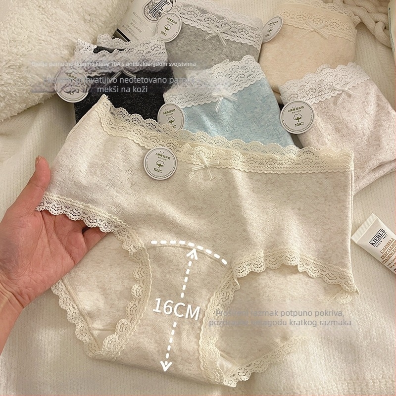 Damske pamucne gaćice s jacquard tkanjem, antibakterijske, prozračne, brzo sušeće