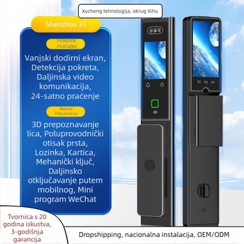 Pametan brava za vrata s dvostrukim zaslonom, CNC graviranje, 3D prepoznavanje lica, pristup otiskom prsta i lozinkom, anti-krad, AC napajanje