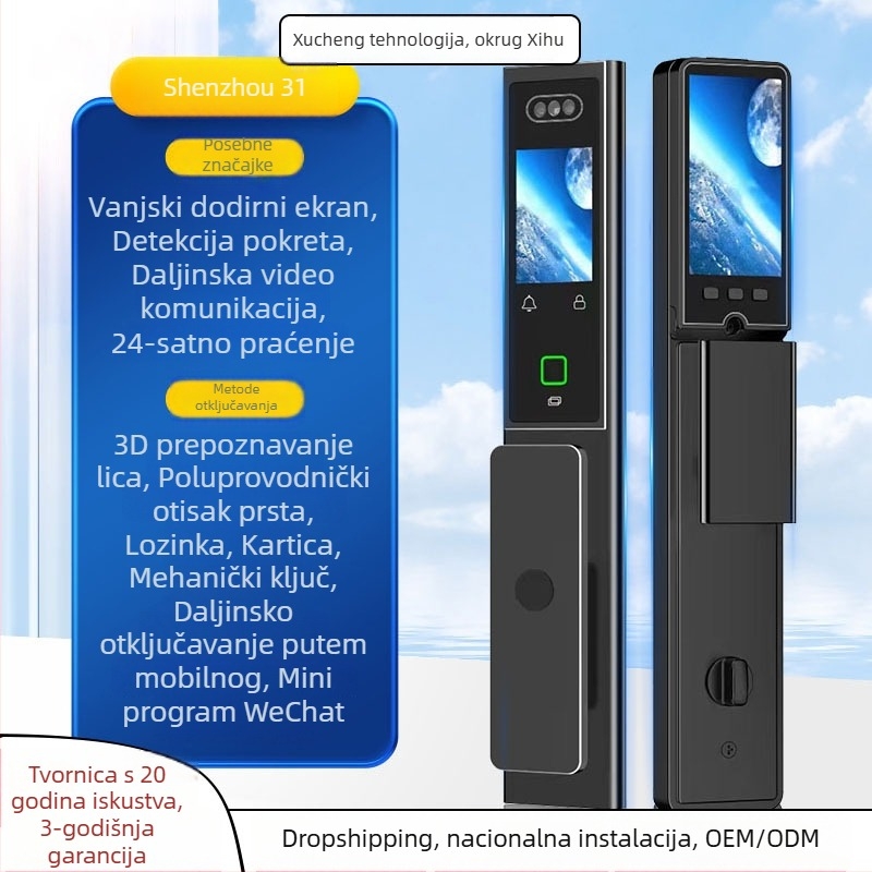 Pametan brava za vrata s dvostrukim zaslonom, CNC graviranje, 3D prepoznavanje lica, pristup otiskom prsta i lozinkom, anti-krad, AC napajanje