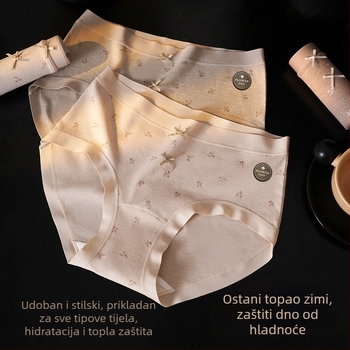 Donje rublje za djevojčice, tkanina regenerirane celuloze, prozračne i antibakterijske, srednji struk, podstava od Mulberry svile