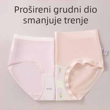 Modal donje rublje za žene, pletene, središnji struk, prozračno i antibakterijsko, pamukova podstava u preponama