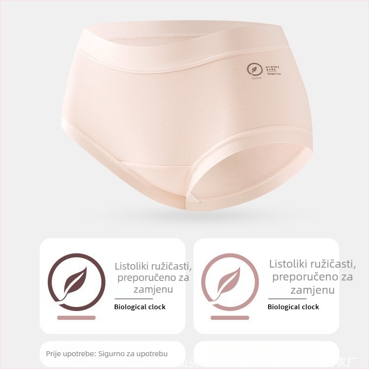 Modal donje rublje za žene, pletene, središnji struk, prozračno i antibakterijsko, pamukova podstava u preponama